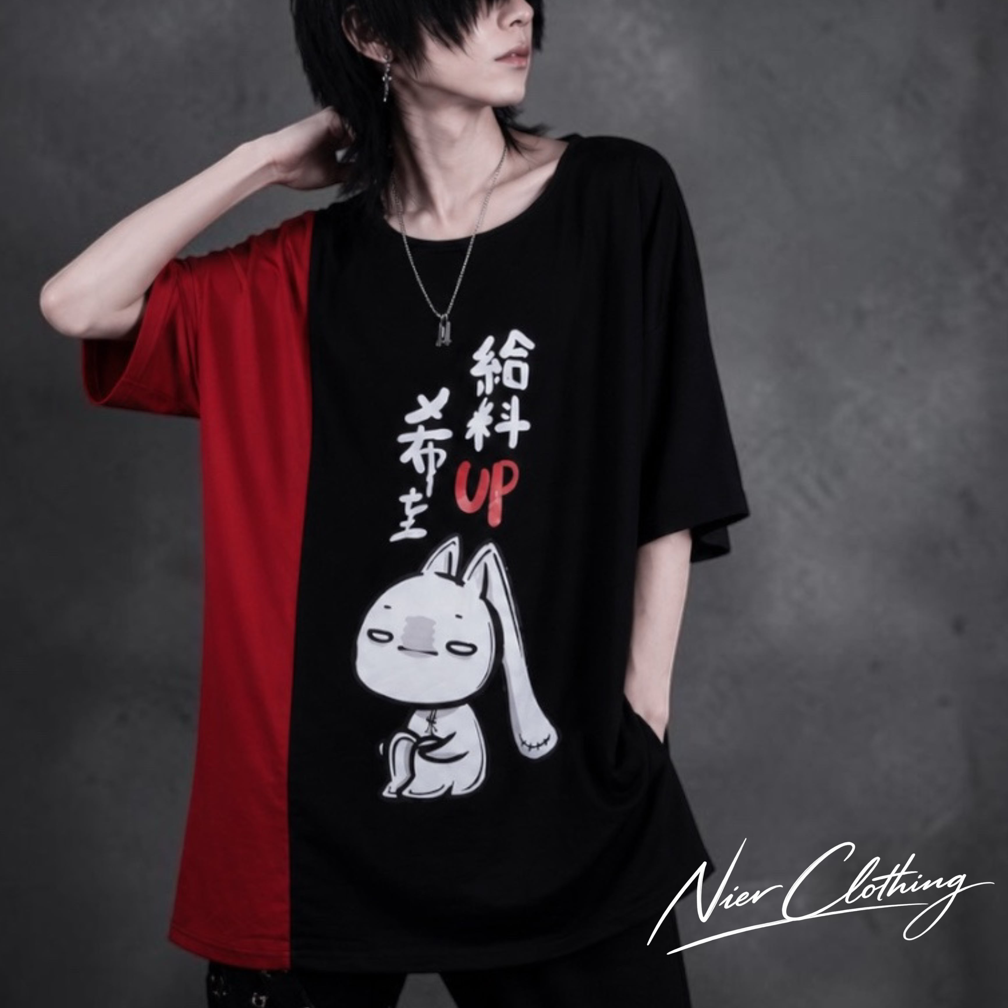新作先着50点限定60%OFF【BLACK×RED】給料UP希望BIG CUTSEW | NIER