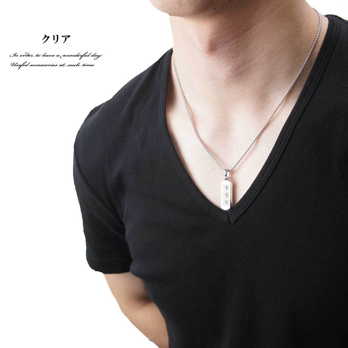 メンズネックレス 2カラージルコニアプレートネックレス お兄系 ネックレス メンズ カジュアル チェーン アクセサリー アクセ 大人ネックレス メンズファッション シンプル 大人アクセサリー 胸元アクセサリー ペアネックレス ジルコニア Overrag