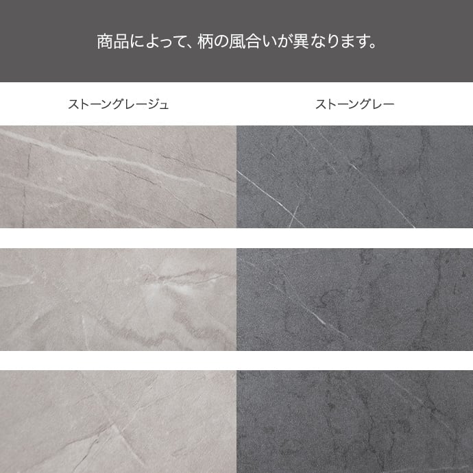引き出し付き センターテーブル 幅85cm 収納付き テーブル | FIGARO