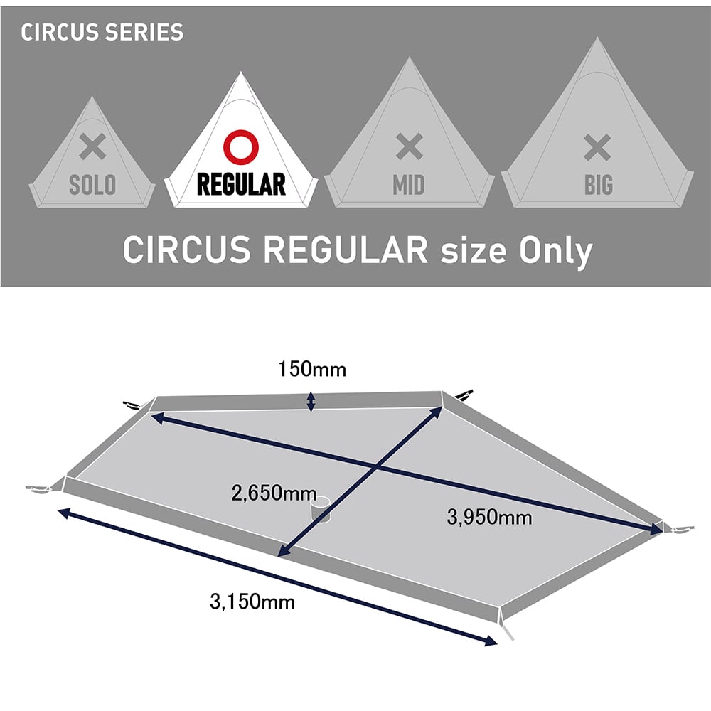 新品] tent-Mark DESIGNS サーカスグラウンドシート・ハーフ