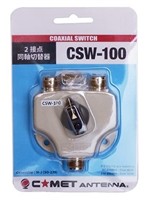 【新着特価】CSW-100 コメット 2接点同軸切替器 M-J型コネクター