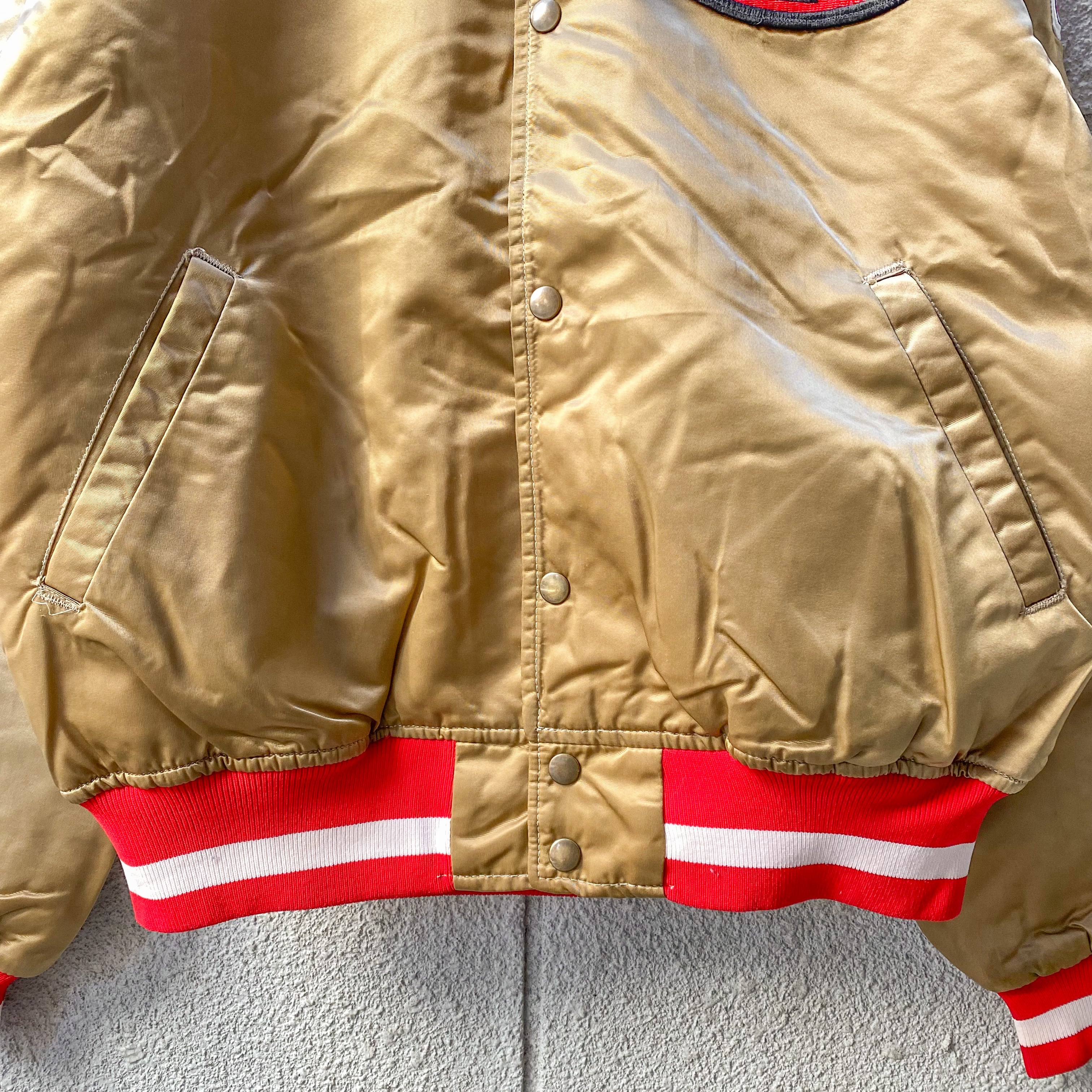 San Francisco 49ers nylon stadium jacket