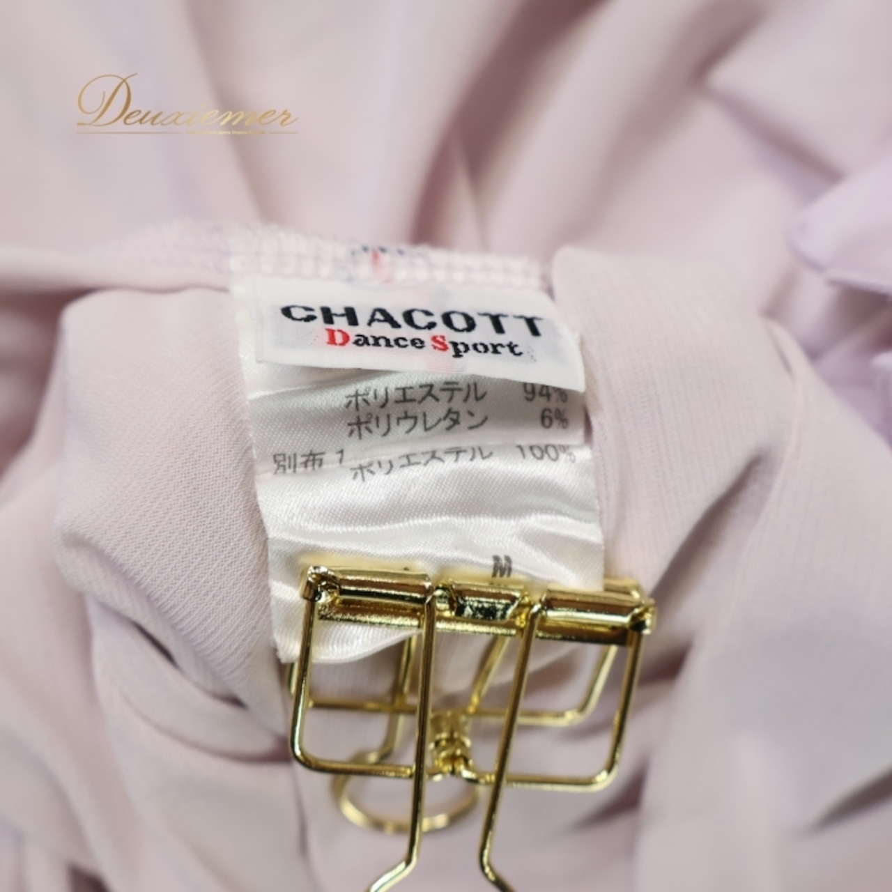 社交ダンス 衣装 トップス ブラウス パープル系 チャコット Chacott 紫 無地 シンプル 淡い 上品 フリル 半袖 日本製 明るい かわいい パーティー ダンス衣装 練習 レッスン イベント ステージ