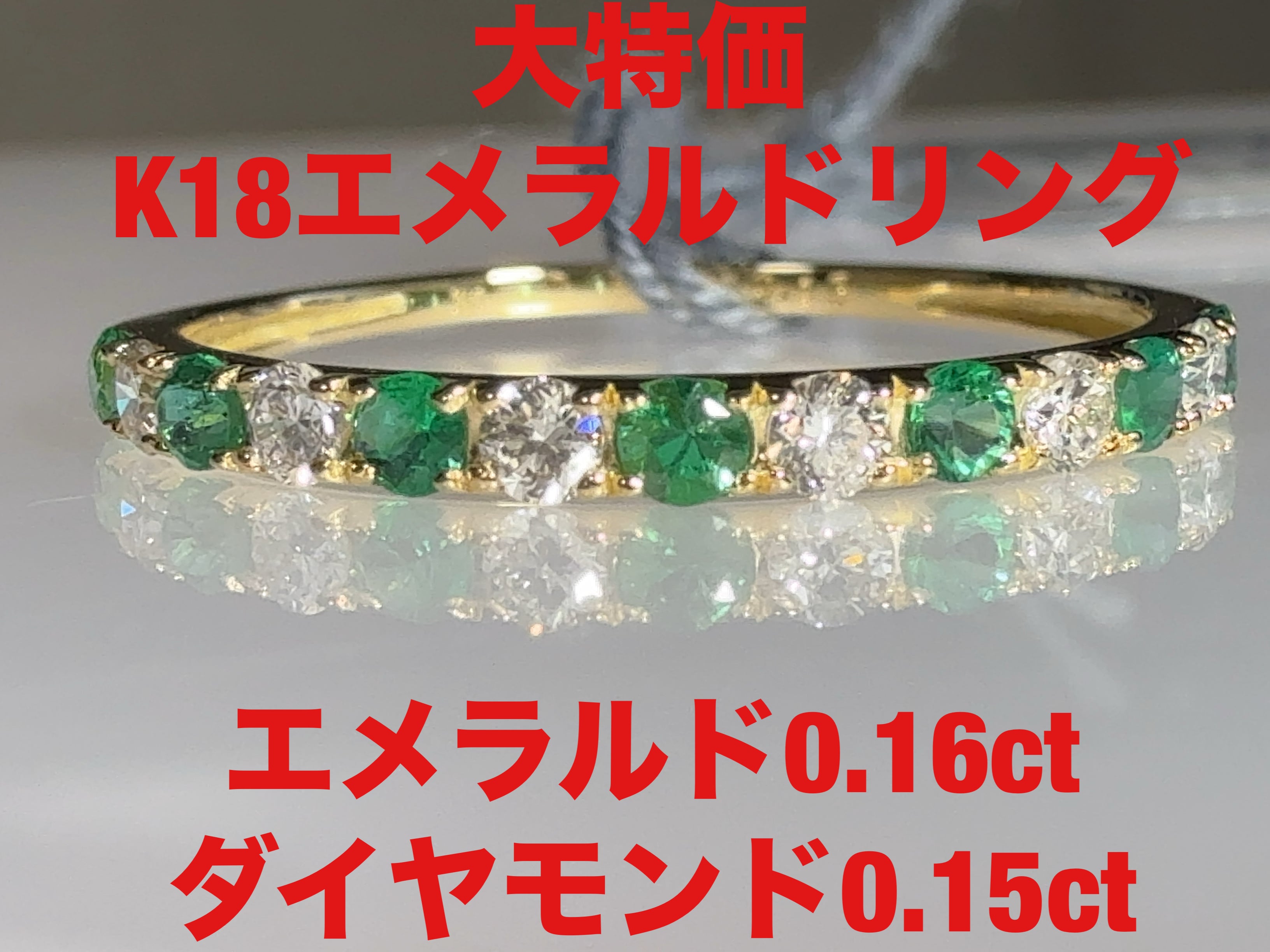 新作」 K18PGダイヤモンドプチ KS4694 YMBR | 株式会社かわぐち商店