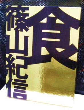 502a923ae5ae8bda8f8e1ff73a5e46