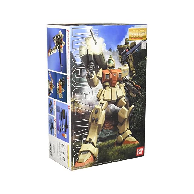 ♯Hhf09DEきどうせんしガンダムゆるるんスイング人気4種 | Pay ID