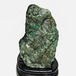 1.3Kg エメラルド 原石 台座付属 一点物 181-4689