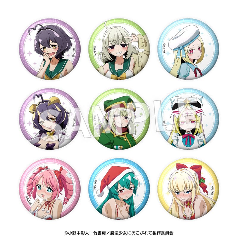 アニメグッズ 美少女 海外向け 缶バッジ など 100点以上 講談社 魔女と野獣【グッズ】トレーディング76mmキャラクター