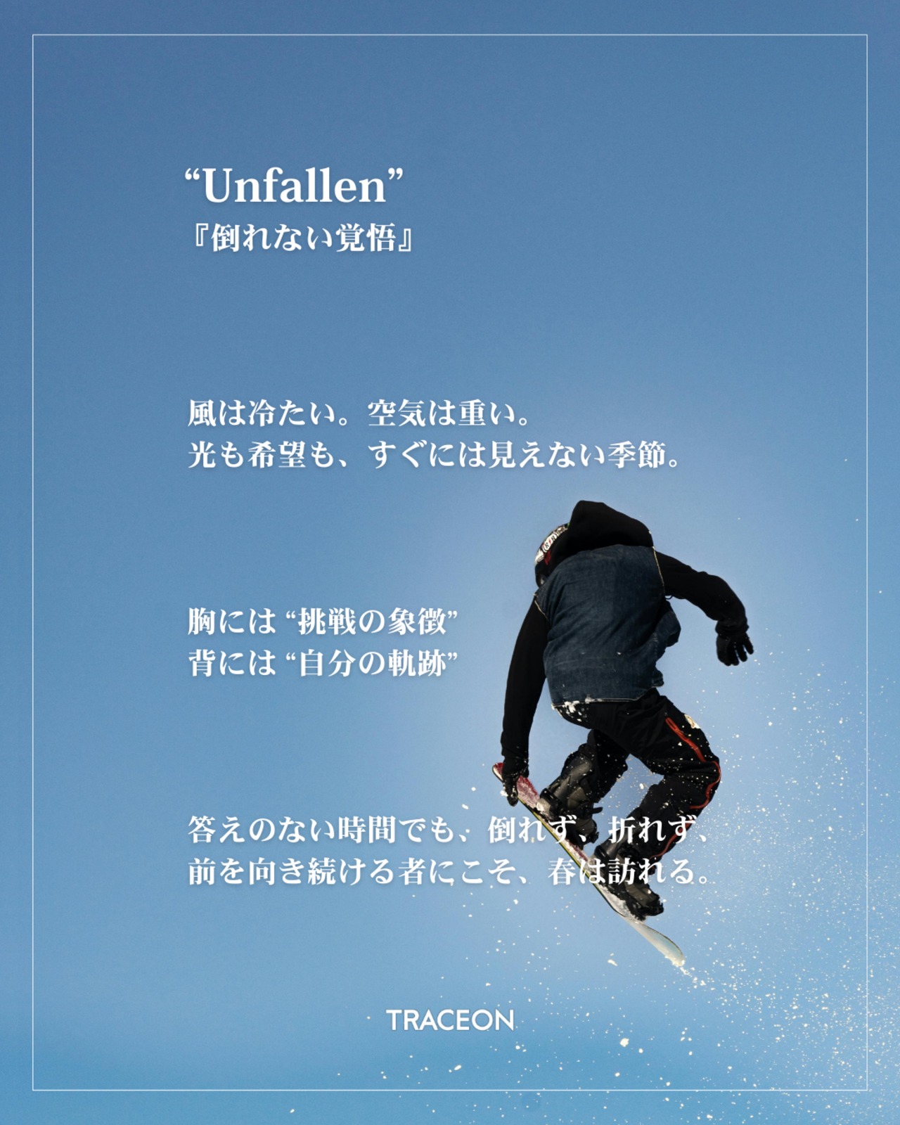 Unfallen - Long Sleeve Tee (blue/white) - 5