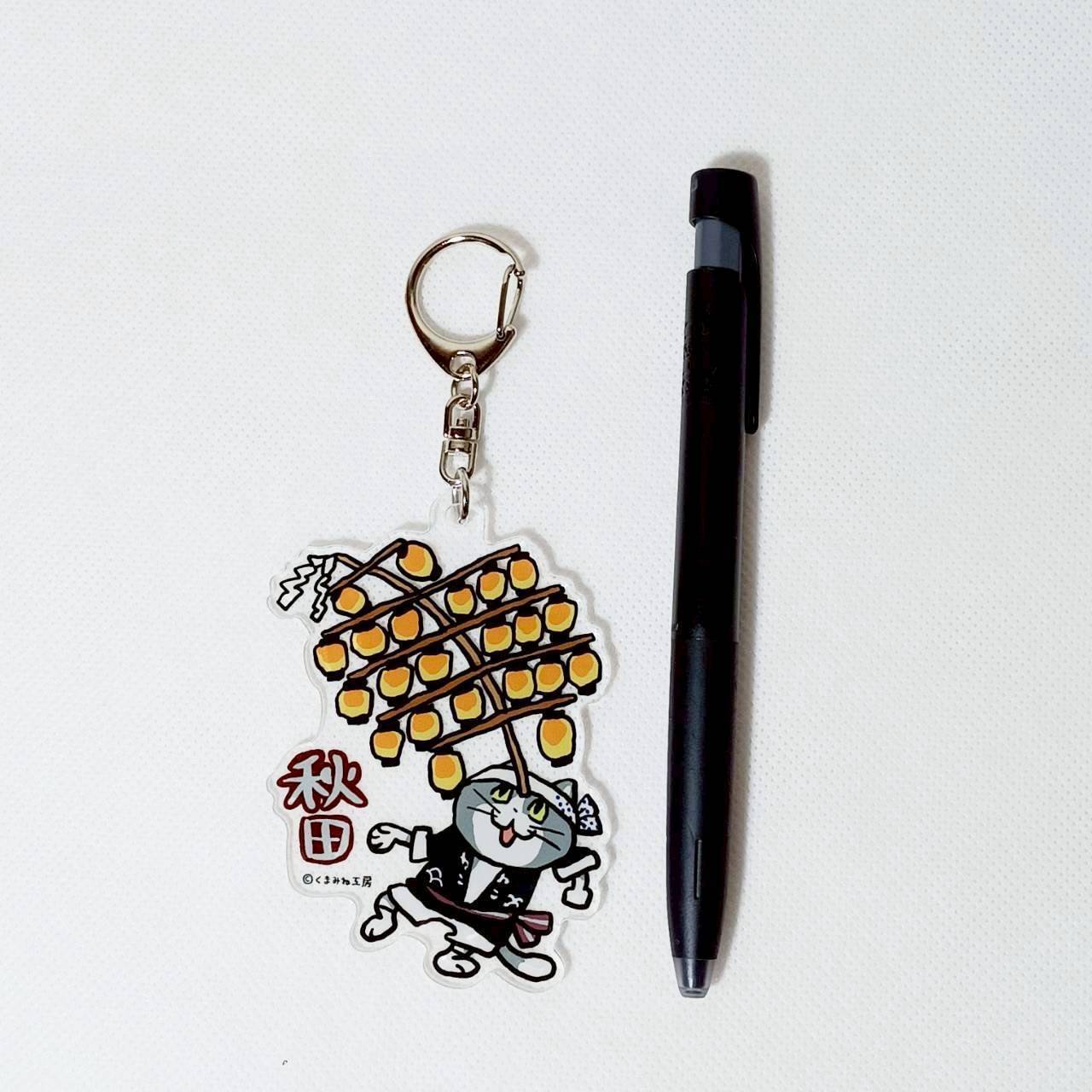 仕事猫秋田 アクリルKH | TORCH-Online Shop-