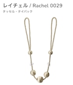MANAS レイチェル/Rachel thumbnail 5