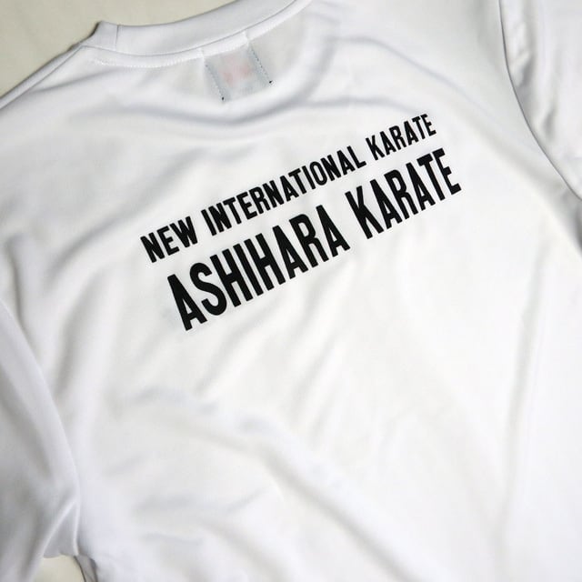 Ashihara Kaikan 芦原会館 復刻デザイン Basic Tシャツ White