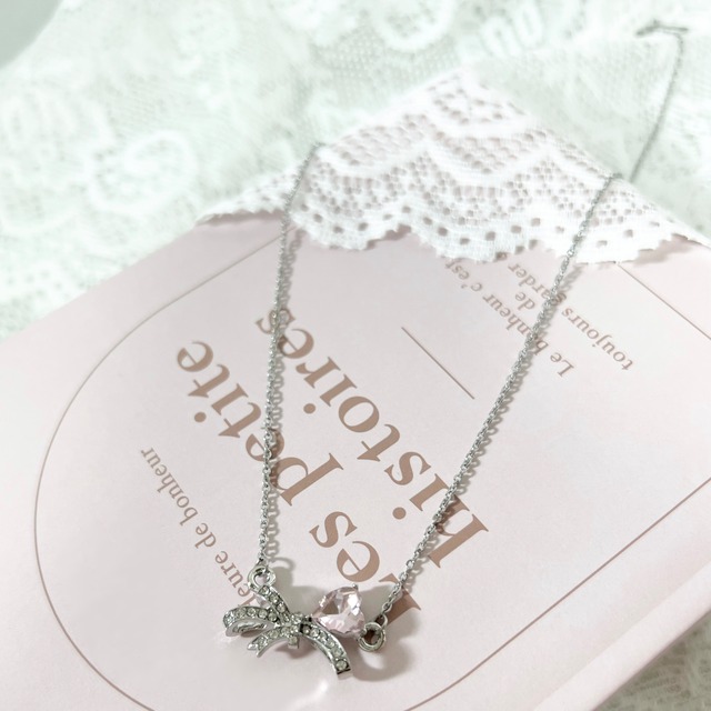 silver ribbon necklace