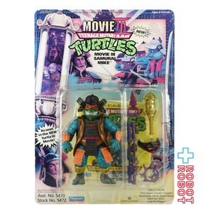 タカラ タートルズ ムービー3 サムライ ミケランジェロ アクションフィギュア 未開封