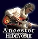 Ancestor　～先人たちの声が聞こえる～