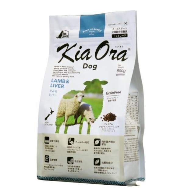 4.5kg KiaOra®DOG グラスフェッドビーフ＆レバー