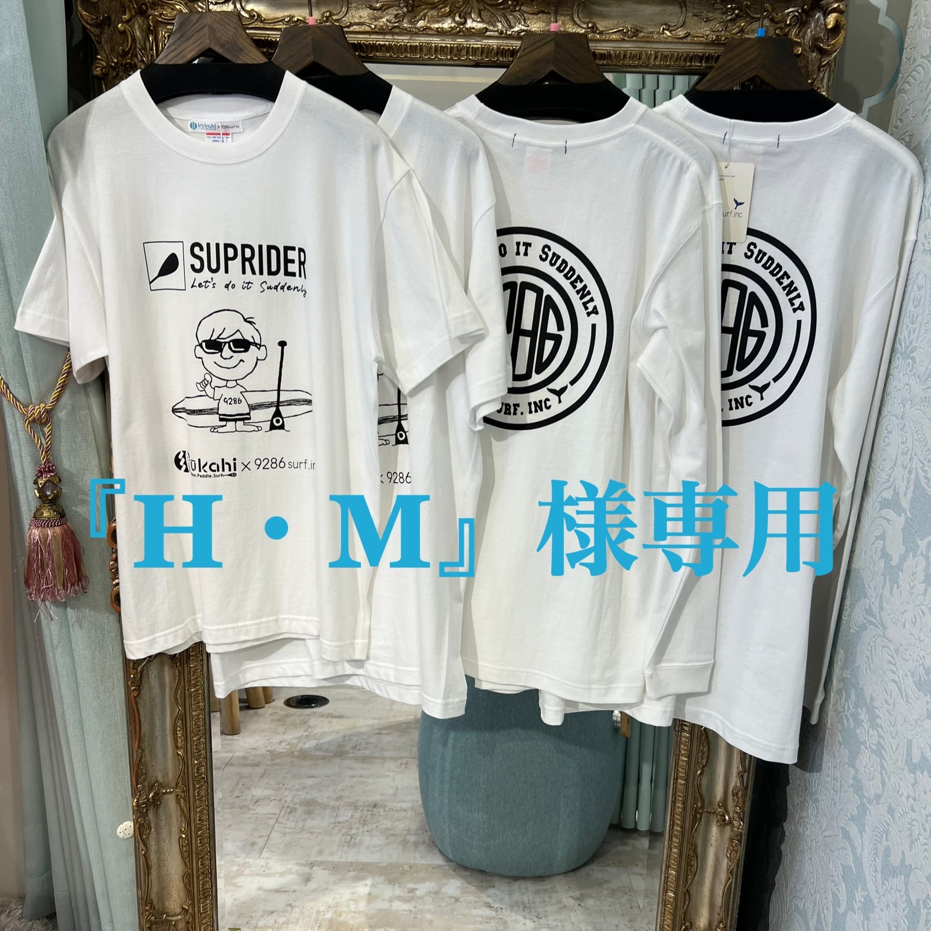 『Ｈ・Ｍ』様専用《9286 surf》サップライダーT(Ｍ.L) 長袖ロゴT (L.XL)