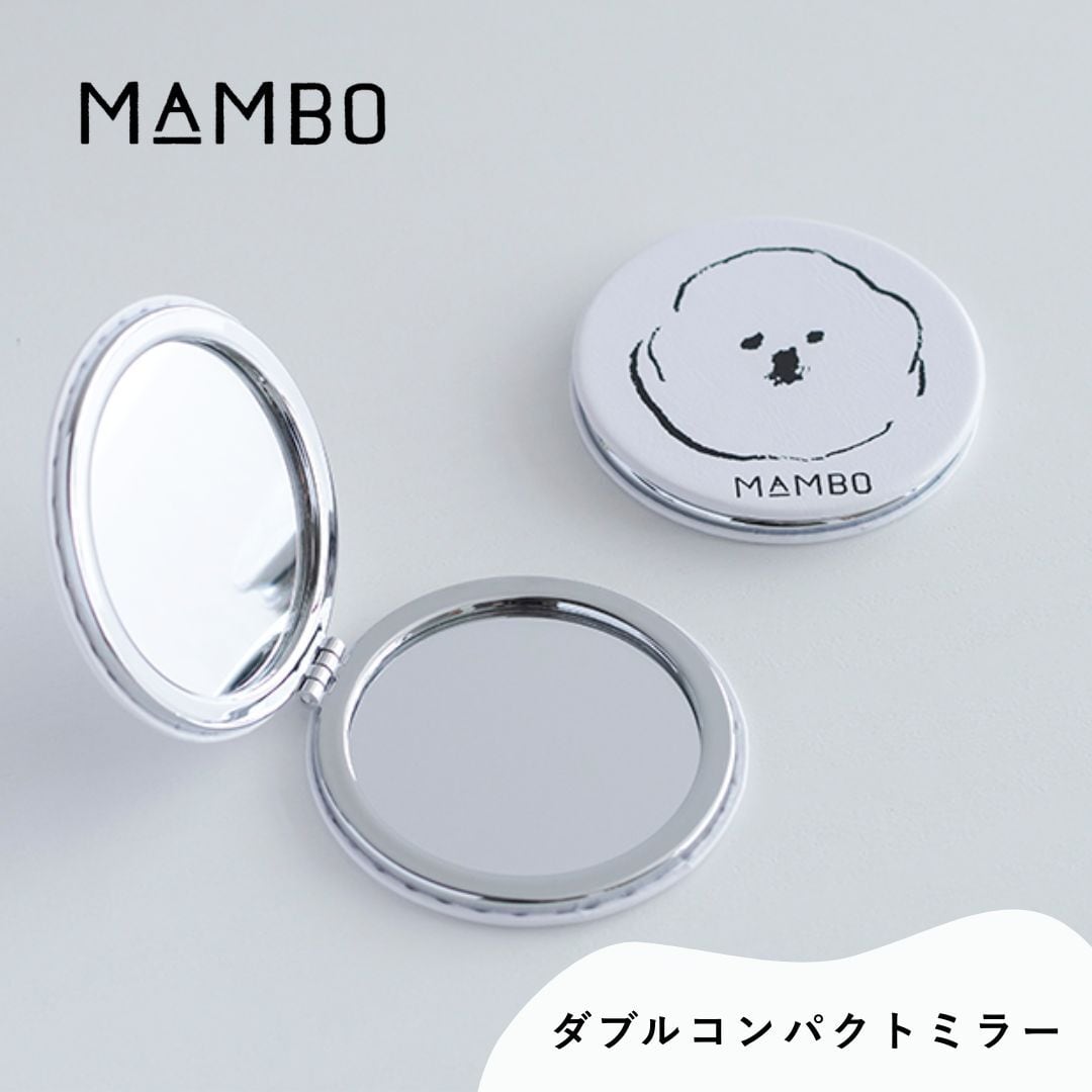 MAMBO マンボ ダブルコンパクトミラー CLASKA クラスカ 等倍鏡 2倍鏡 かわいい 塩川いづみ ビションフリーゼ 犬 イヌ グッズ 鏡 丸型 折りたたみ 携帯用 メイク直し おしゃれ 可愛い ブランド プレゼント ギフト DO 22110446 Cs042