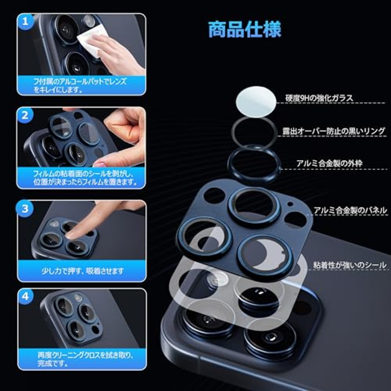 JFStene カメラカバー iPhone15Pro/iPhone15ProMax 用 カメラフィルム レンズ保護カバー iphone15プロ カメラ保護カバー アイフォン15プロマックス カメラレンズ フィルム アルミ合金製 強化ガラス 9H硬度 耐衝撃 キズ防止 露出オーバー防止 防水 防塵 (グレー)