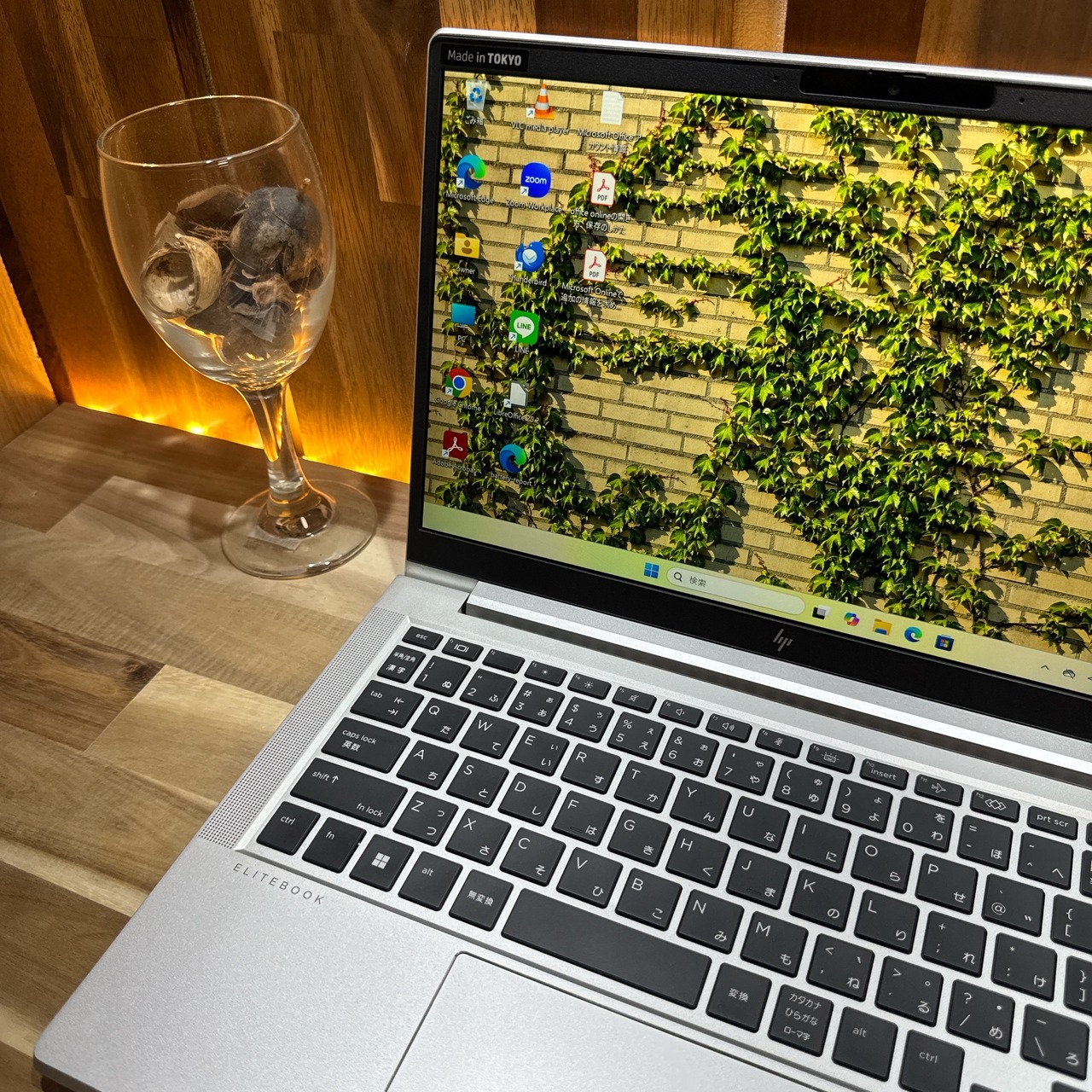 \ 公式ショップ限定価格❣️/ 準美品《2023年モデル》HP EliteBook 630 G10 第13世代 Core i5 メモリ16GB SSD256GB ノートパソコン 安心サポート&3ヶ月保証付き