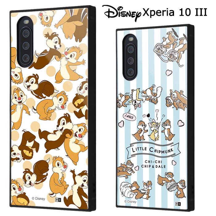 メール便 送料無料 Xperia 10 Iii ディズニー チップ デール スクエア ハイブリッド ケース カバー ソフトケース ソフト ハードケース ハード グッズ チップとデール Xperia10iii 3 So 52b Sog04 エクスペリア テン マークスリー スマホケース スマホカバー S In 7h530