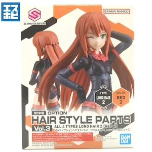 30MS オプションヘアスタイルパーツ Vol.3 全4種 ロングヘア2 レッド2 30MS オプションヘアスタイルパーツ Vol.3 全4種 ロングヘア2 レッド2