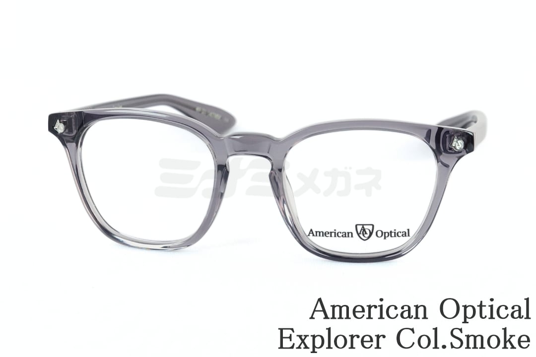 American Optical クリア メガネ Explorer Col.Smoke ウェリントン