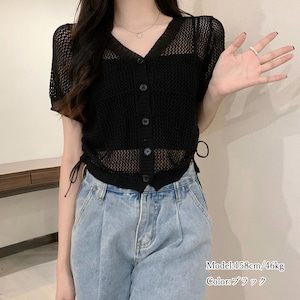 メッシュ ニット カーディガン レディース 春夏秋 韓国 透かし編み きれいめ 大人 かわいい トップス 羽織り おしゃれ 重ね着 Vネック ゆったり 肌見せ 大人可愛い 大人女子