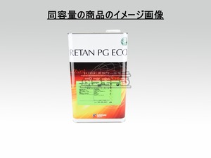 関西ペイント レタンPGエコ クリヤーHXハイフロー硬化剤 64-381-006 4L