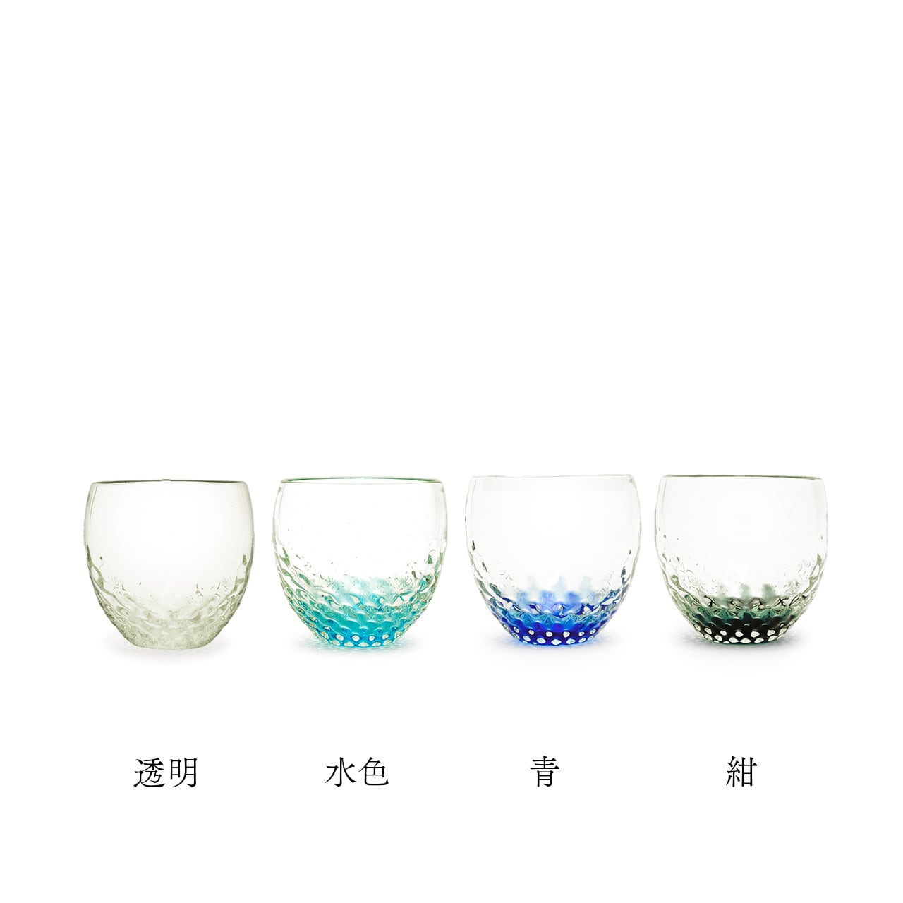 ガラス工房ロブスト】ダイヤタルグラス 水色 [琉球ガラス] | 【琉球