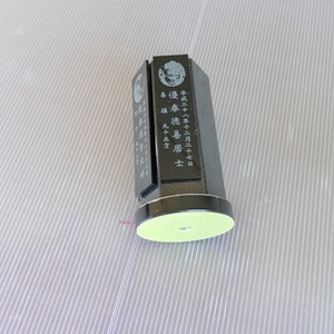 回転位牌 6人用悠想天回 6R60A黒 4名様分