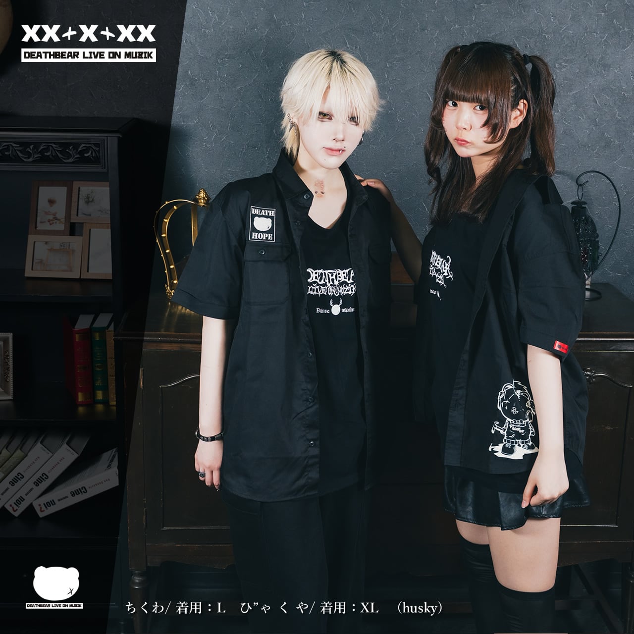 【PUNKS love it】WORK SHIRTS