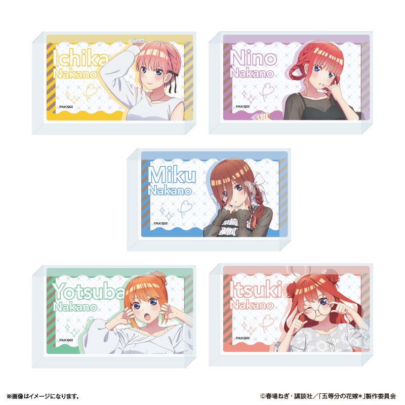 TVスペシャルアニメ｢五等分の花嫁＊｣ アクリルブロック 中野一花