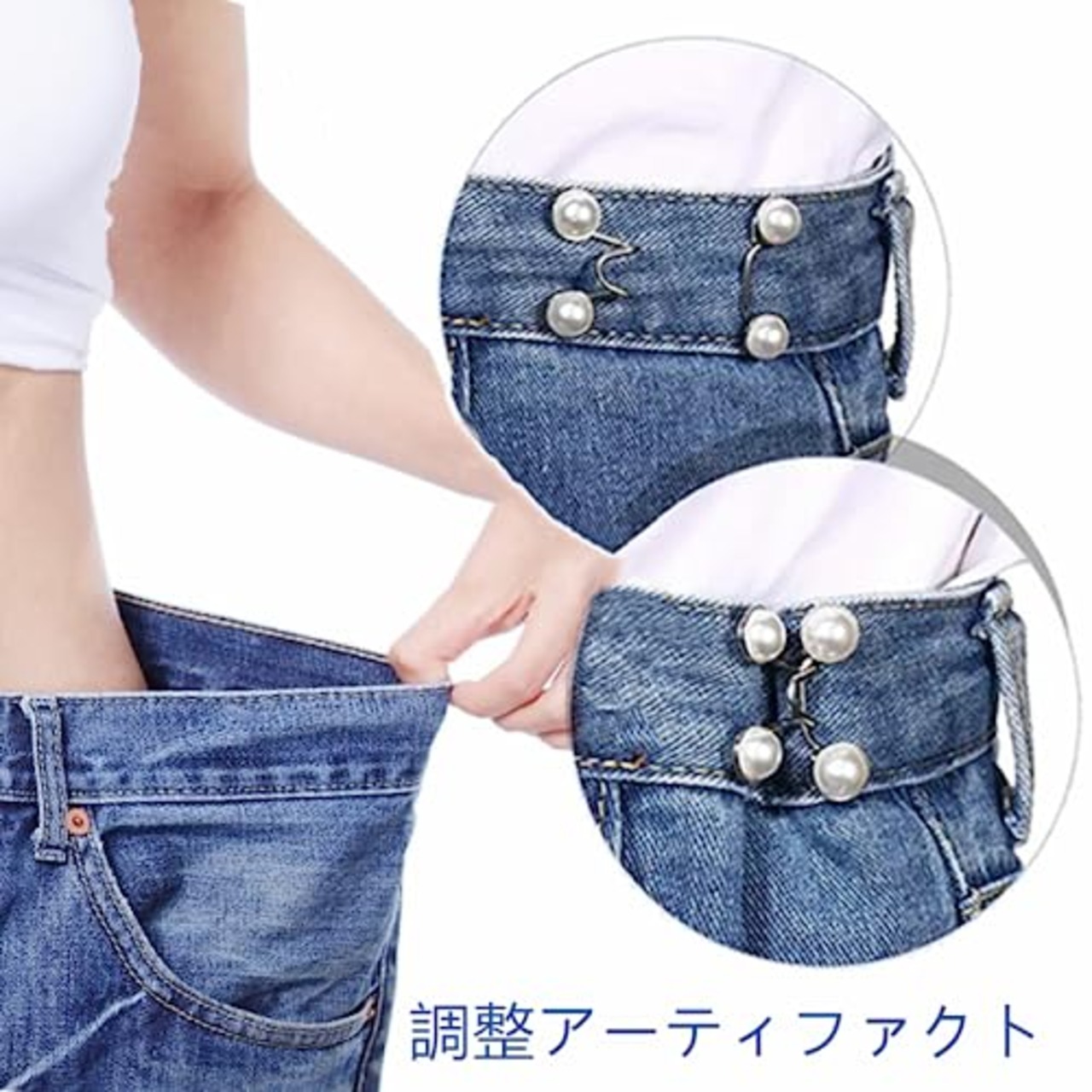 YFFSFDC【ウエスト調整ボタン27mm3セット】ジーンズ 調整 リベット付き 縫い目ない ウエストバックル ゆるゆるのジーンズ/ズボン/スカート/Tシャツ/パーカーなどを調節する取り外し可能ボタン 調節可能 交換用 (ホワイト、ラインストーン）