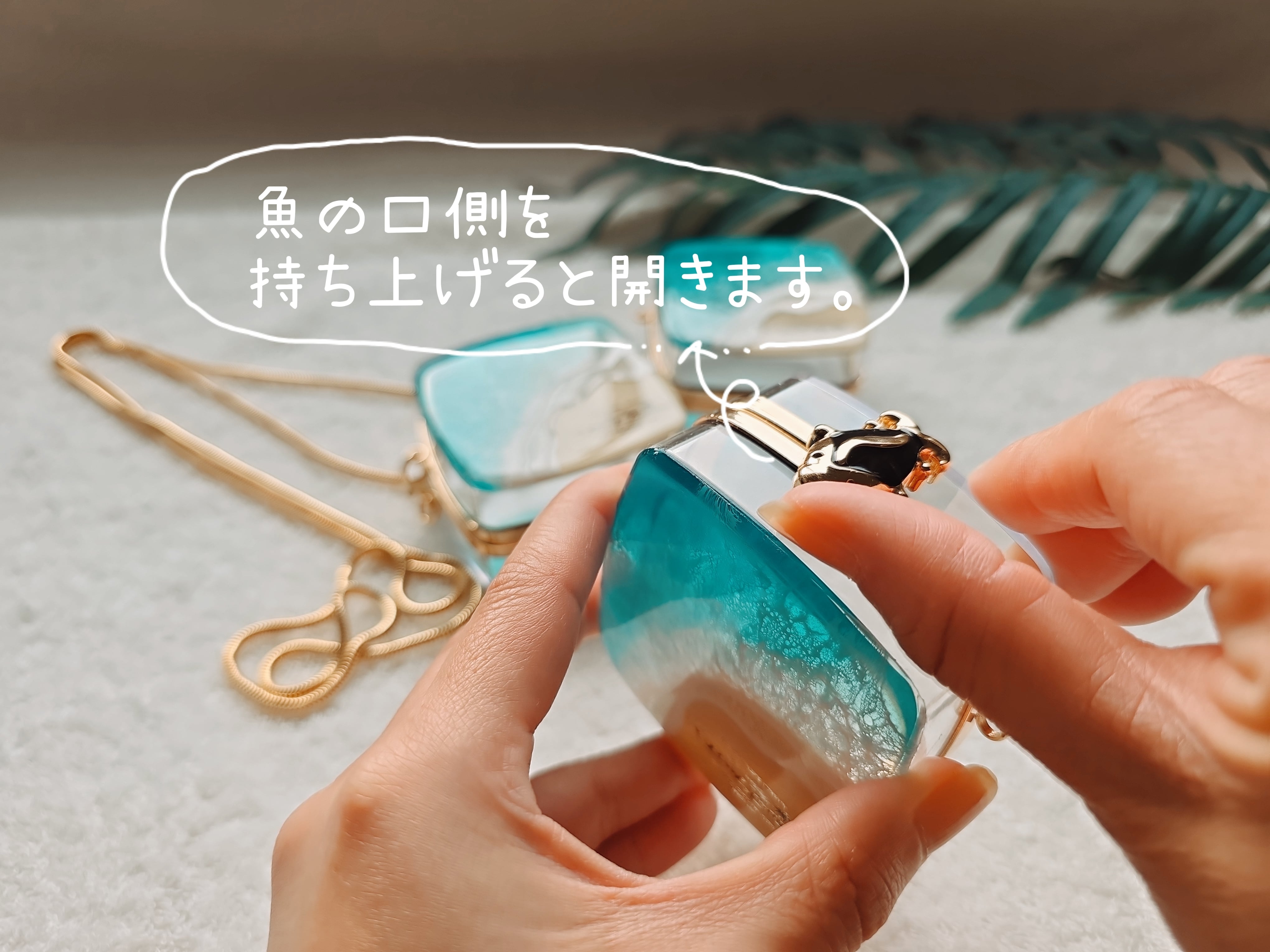 506.オーシャンレジンアート 海のミニバッグ