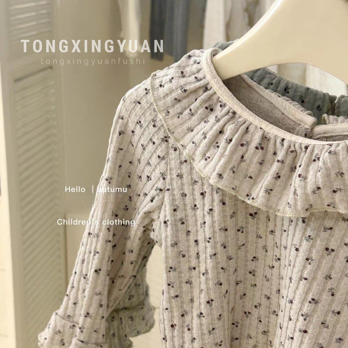 フラワーフリルリブトップス