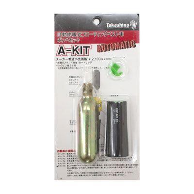 高階救命器具 Palm L3-CP23(409) CompIII コンプIII JetGray M/L | ebisu3