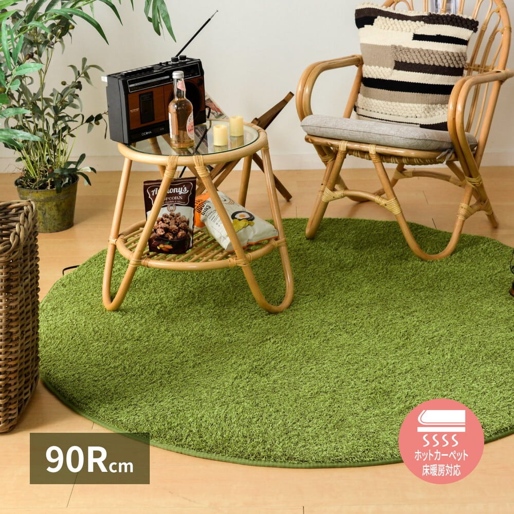 Softbankお父さんホットカーペット