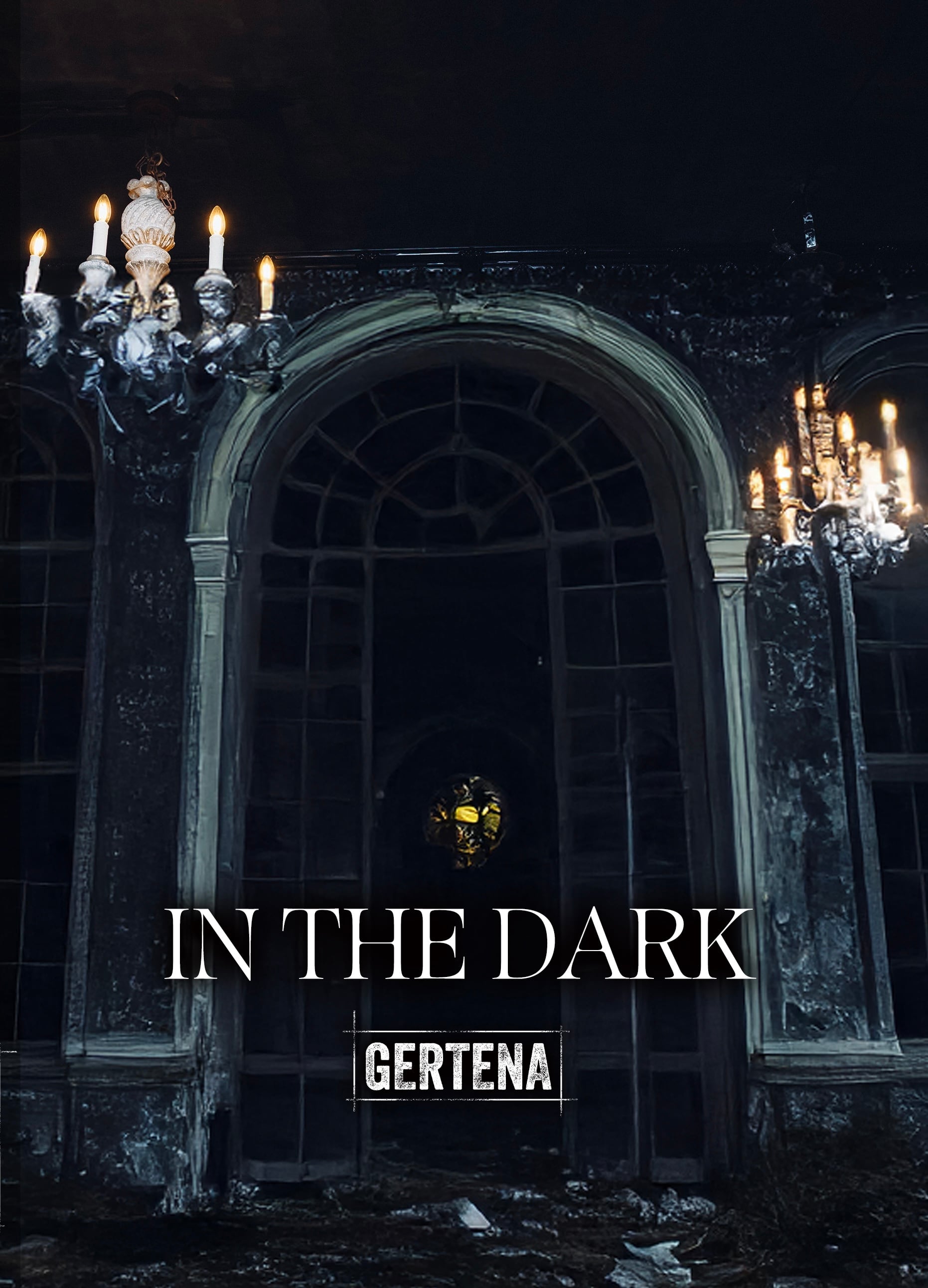 GERTENA OFFICIAL ONLINE SHOP