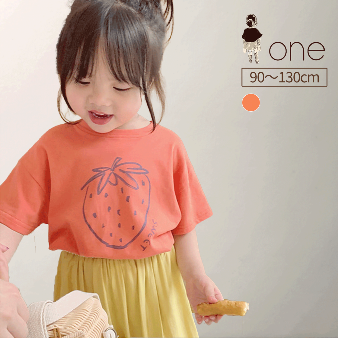 即納】Tシャツ イチゴ オレンジ トップス プリント 半袖 男の子 女の子