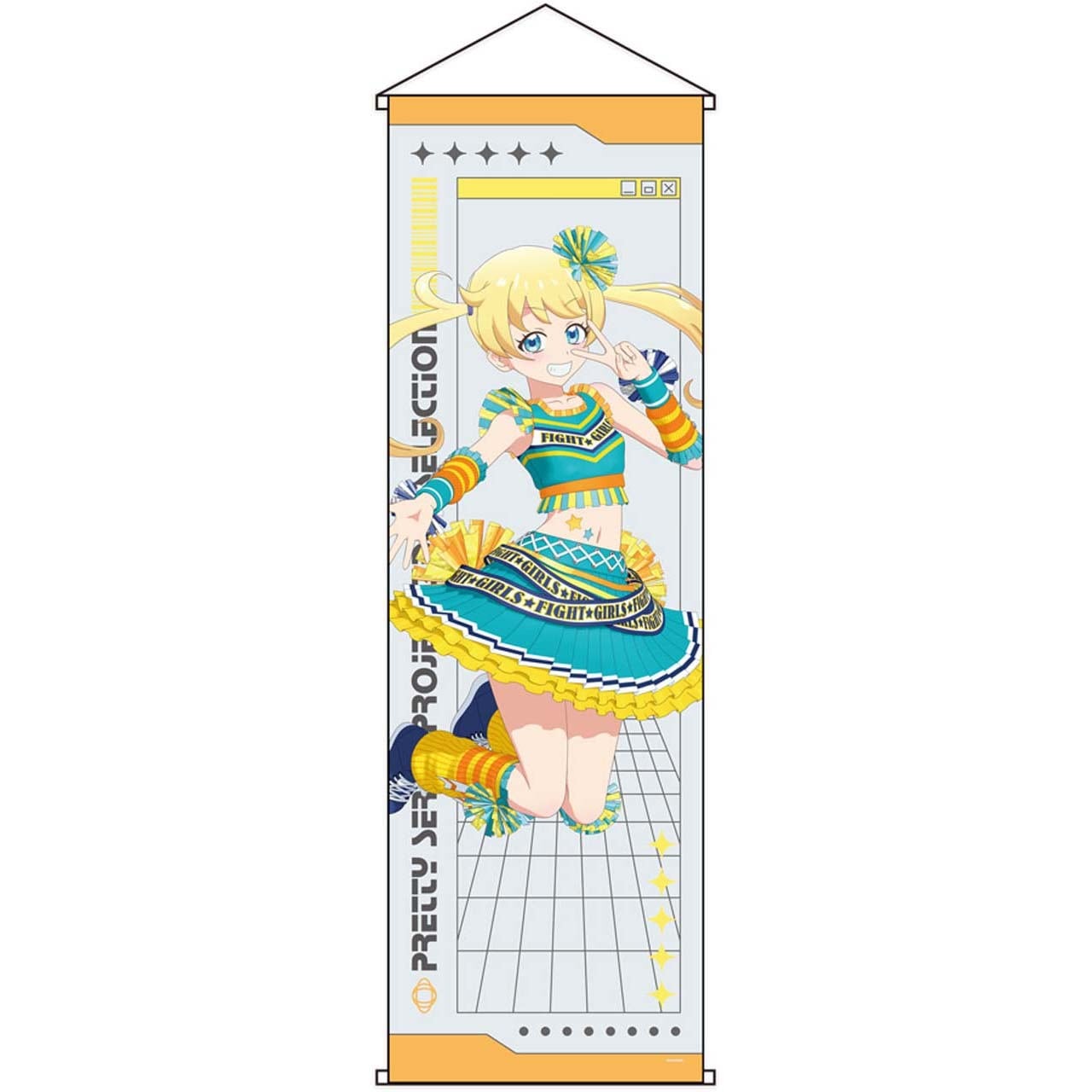 キラッとプリ☆チャン | グルーヴガレージ【プリティーシリーズ