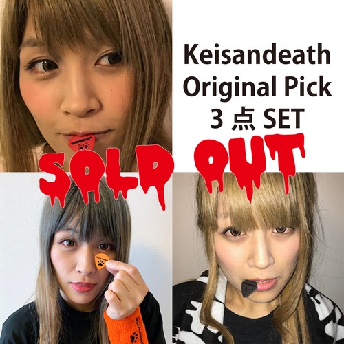【Keisandeath Original Pick】Set