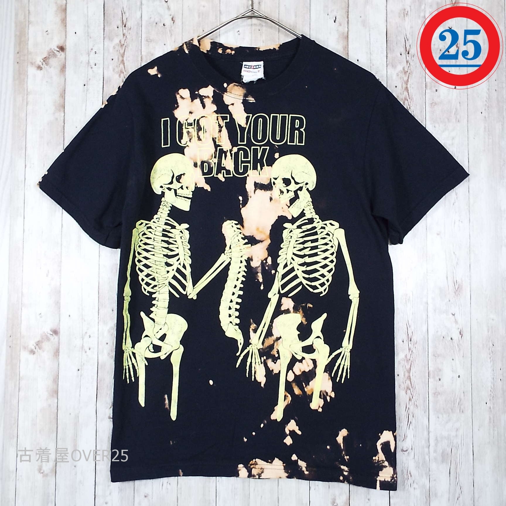 vintagetshirtsレア　ドクロ　ヴィンテージ Tシャツ　skull スカル　キムタク　菅田将暉