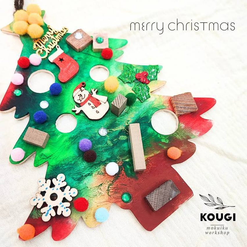 手づくりキット】クリスマス・ツリーアートパネル（木育体験キット