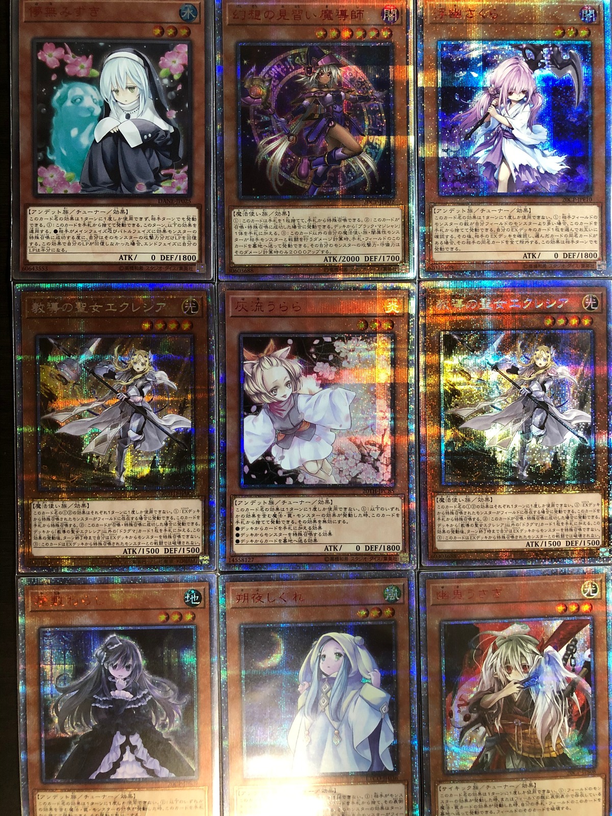第12弾】遊戯王オリパ 手札誘発娘の誘い✨ | 四季遊人@遊戯王オリパ専門店