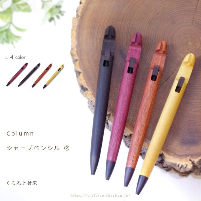 【まとめ売り優先・早い者勝ち！】筆 色彩筆 丸筆 28本セット バラ売りも対応アイテム筆