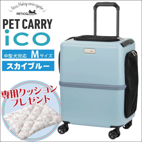 廃盤】ソフトキャリーケース Reisenthel ライゼンタール 通販 trolley