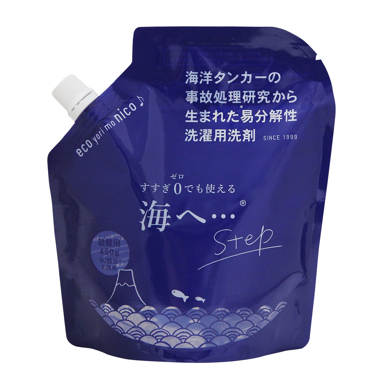 海へ...step 洗濯用洗剤 450g 詰替用 新品未開封