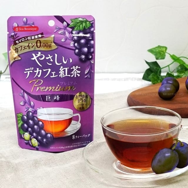 送料無料 ティートゥリー 10ml プラナロム PRANAROM ケモタイプ精油