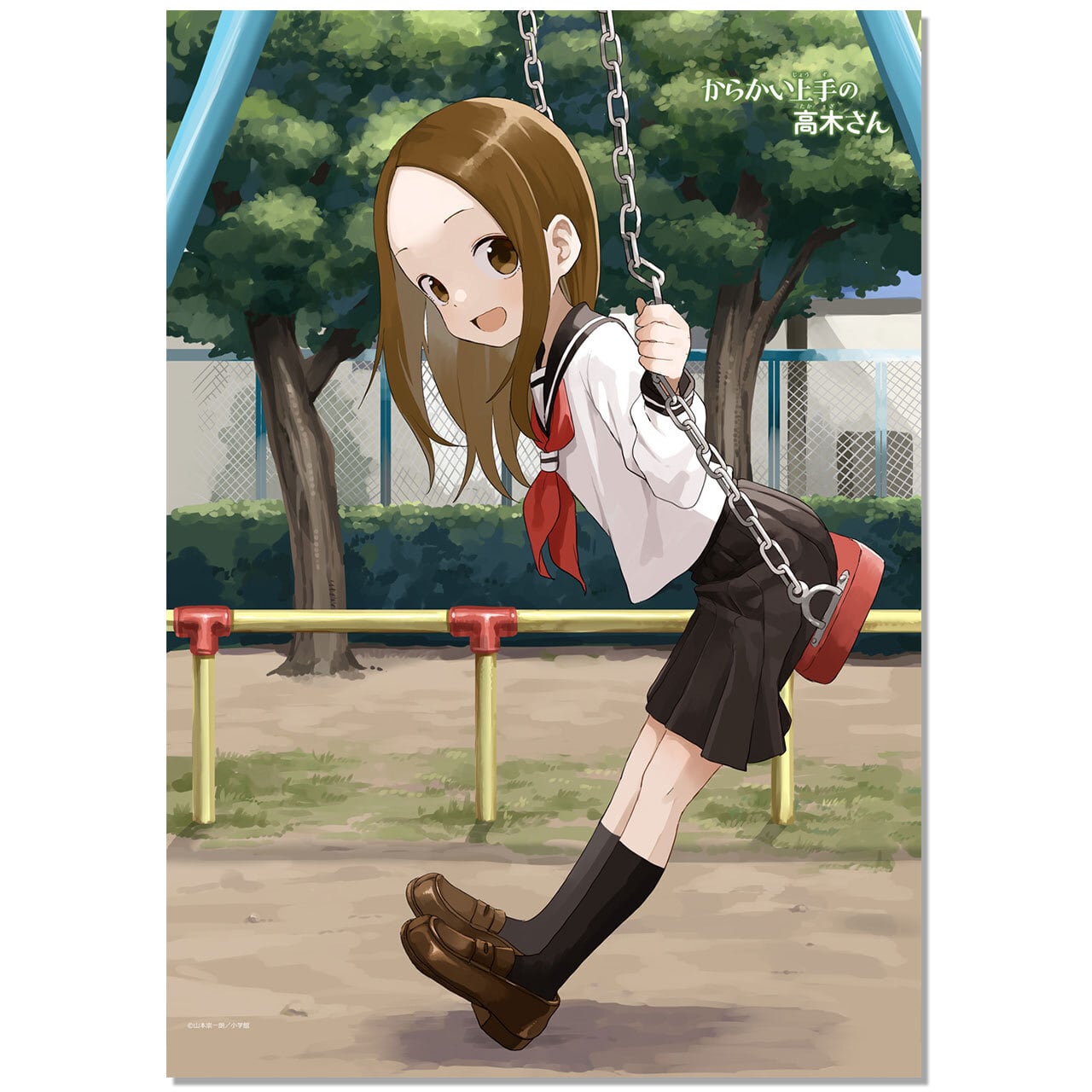 4570077756958在】からかい上手の高木さん（原作） B2タペストリー  